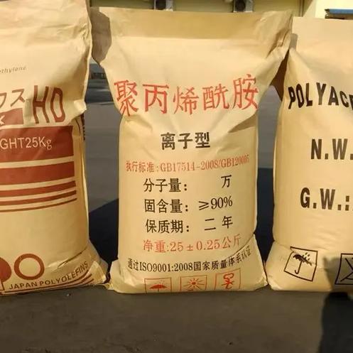 济源聚丙烯酰胺